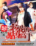 沙发TV全网官网链接